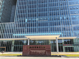 Guangzhou Hopoke CNC Equipment Co., Ltd.